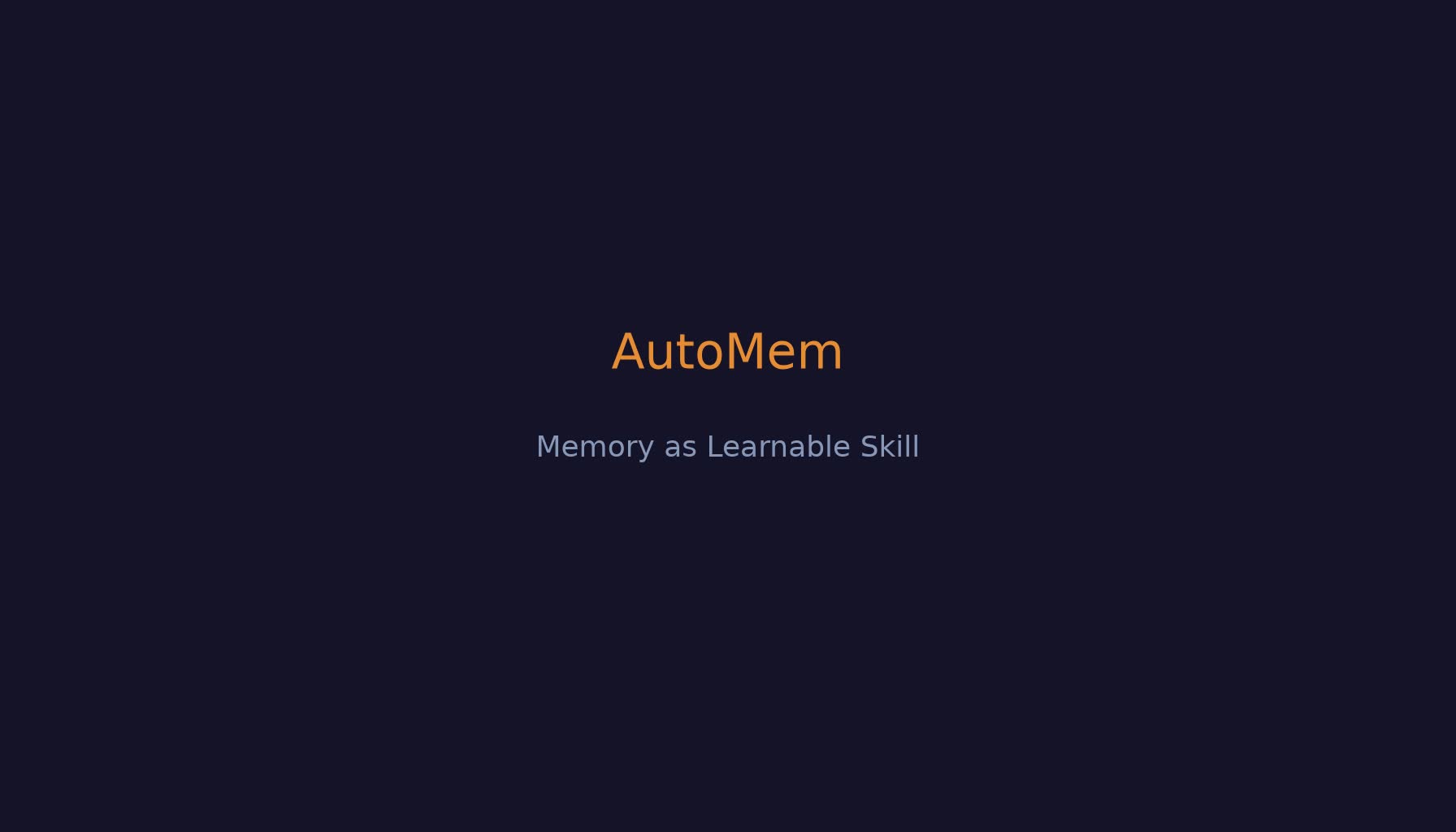 AutoMem: память как навык, который можно выучить — и обучить