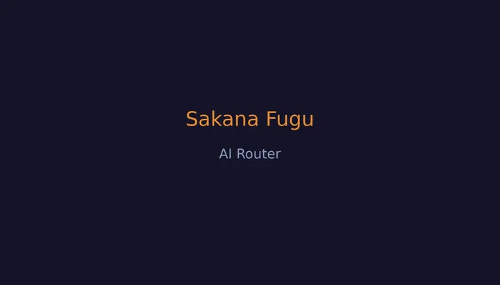 Sakana Fugu: модель-роутер, которая обходит Fable 5